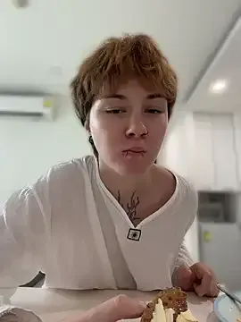 IceMur