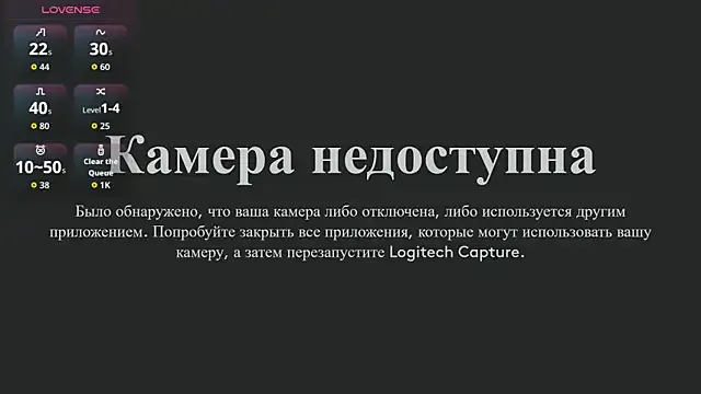 lumimii